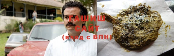 метадон Алзамай