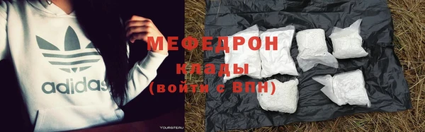 круглые Алексеевка
