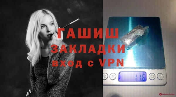 круглые Алексеевка