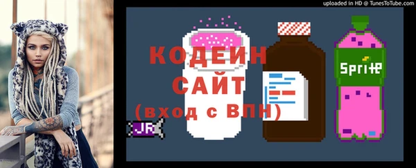 метадон Алзамай