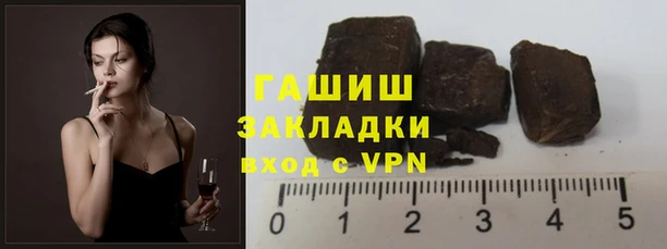 метадон Алзамай