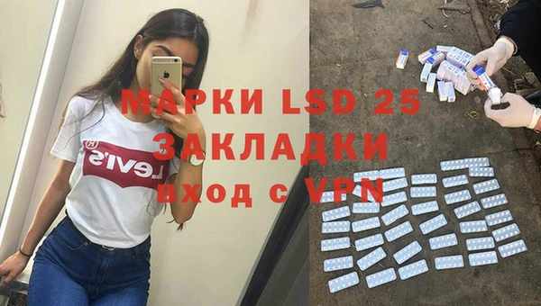 круглые Алексеевка