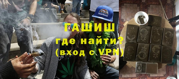 метадон Алзамай