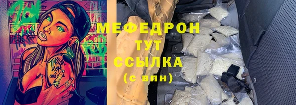 круглые Алексеевка