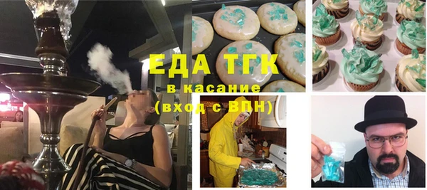круглые Алексеевка
