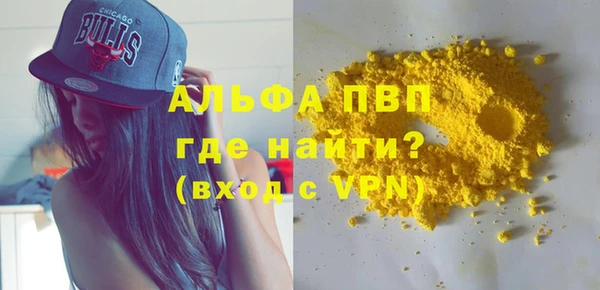круглые Алексеевка